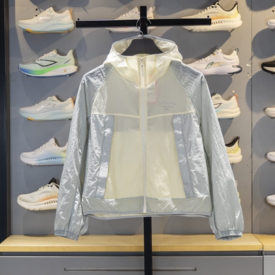 李宁运动风衣防晒防泼水