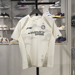 李宁LPL 夜光短袖 2025赛季 队服男女同款 T恤ATSU643 IG战队经典 正品