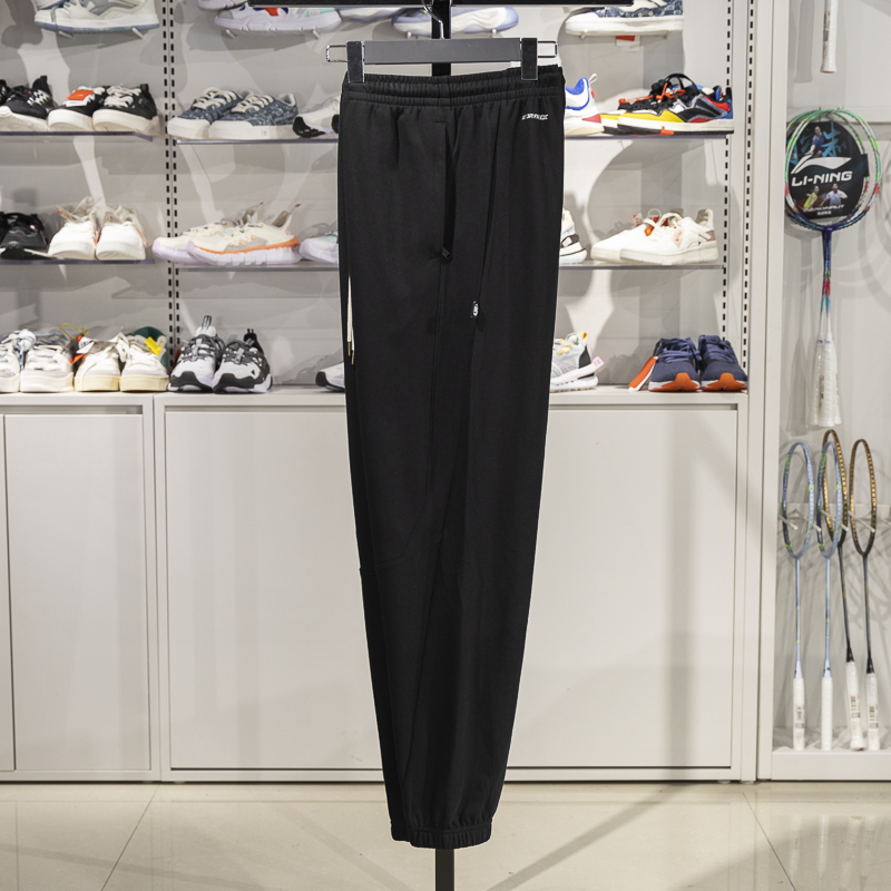 李宁束脚男子冰感舒适宽松卫裤
