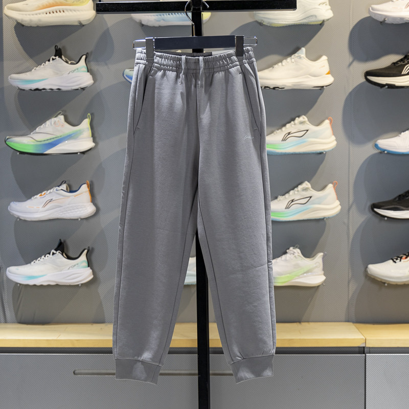 正品李宁儿童卫裤2025秋季男大童束脚反光吸汗舒适运动裤YKLV067,运动服/休闲服装,运动长裤,淘宝优惠券,粉丝福利购,淘宝优惠卷