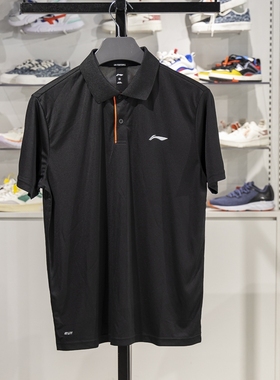 正品李宁短袖POLO衫男子夏季健身系列速干凉爽休闲翻领T恤APLU721