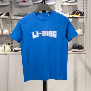 正品李宁男大童短袖T恤2025夏季新款篮球排湿速干宽松上衣YTSV007