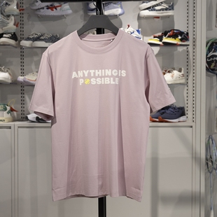 正品李宁短袖恤男子2025夏季冰感舒适吸湿排汗运动文化衫AHSV151