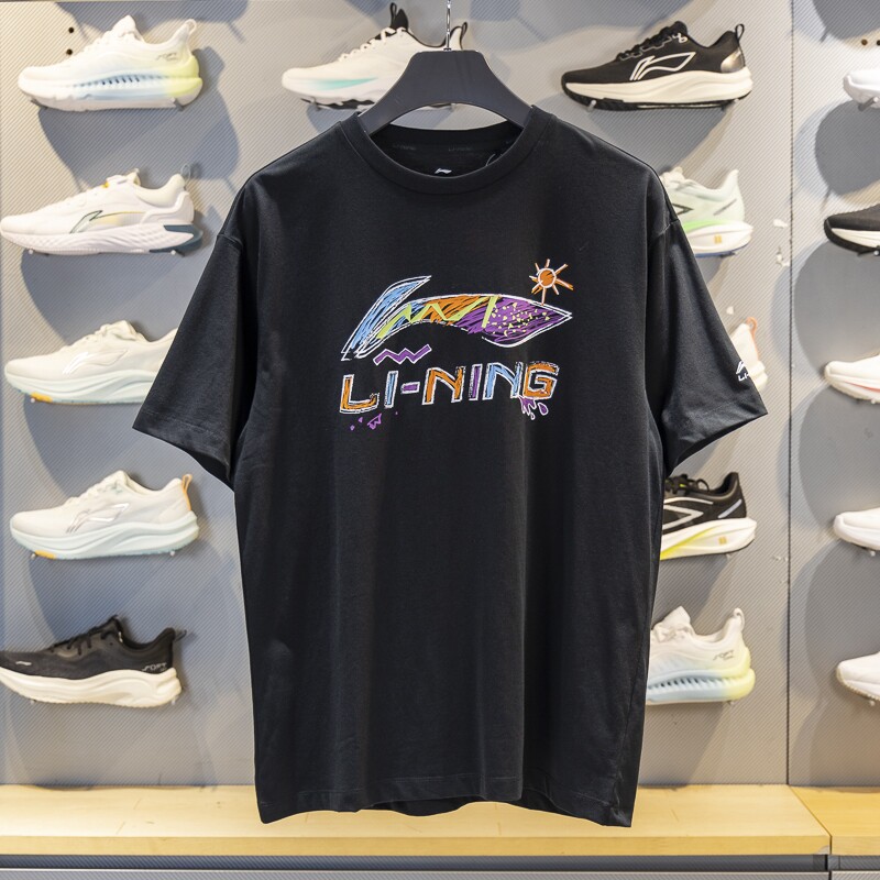 李宁短袖男女通用透气短袖T恤