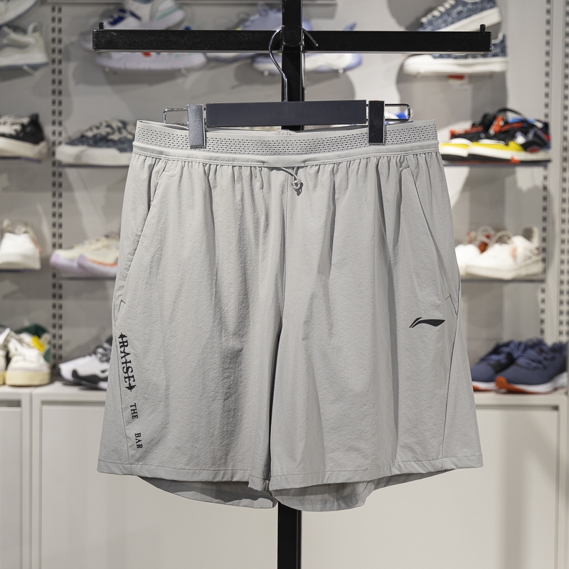 李宁男子速干凉爽运动短裤