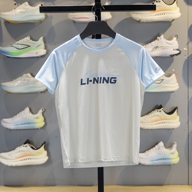 正品李宁儿童短袖T恤2025男大童反光冰感舒适防晒圆领上衣YTSV029,运动服/休闲服装,运动T恤,淘宝优惠券,粉丝福利购,淘宝优惠卷
