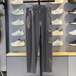 反伍系列冰感舒适直筒卫裤 正品 新款 男子秋季 AYKV539 李宁运动长裤