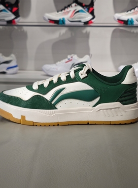 正品李宁COMMON 80s板鞋秋季新品男子舒适软弹经典休闲鞋AGCU087