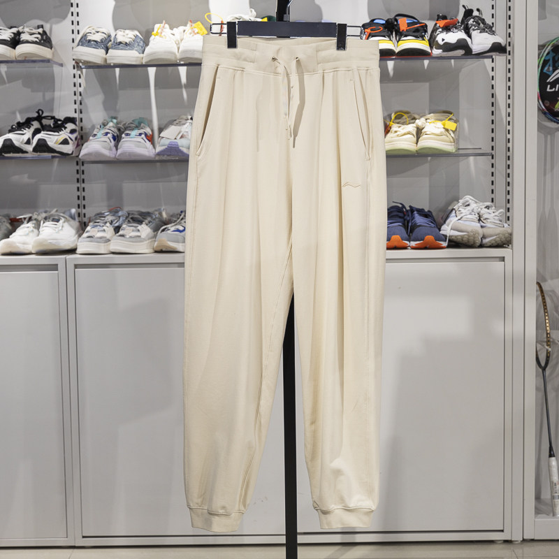 正品李宁女子卫裤春季新款健身系列束脚宽松透气运动长裤AKLU114,运动服/休闲服装,运动长裤,淘宝优惠券,粉丝福利购,淘宝优惠卷