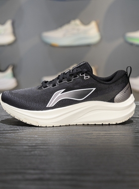 正品李宁赤兔8女子跑步鞋2025冬季反光轻量竞速训练跑鞋ARPV014