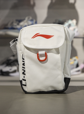正品李宁斜挎包男女同款2025新款健身系列防泼水运动包ABDV097
