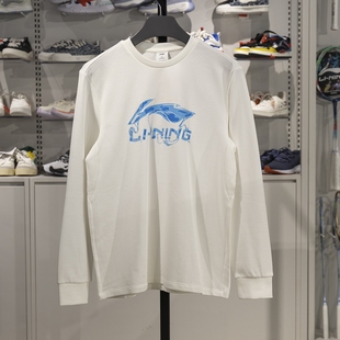 潮流休闲百搭圆领套头卫衣YTLV063 T恤男子2025夏季 正品 李宁长袖