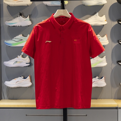 李宁短袖POLO衫休闲百搭透气