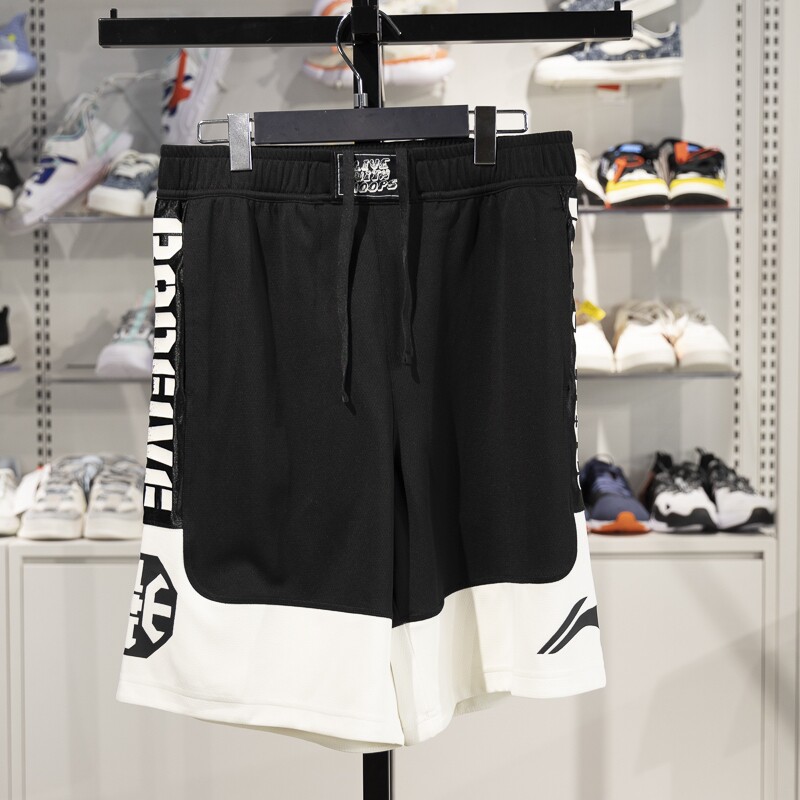 正品李宁男子比赛短裤夏季新款篮球速干凉爽学生运动短裤AAPV021