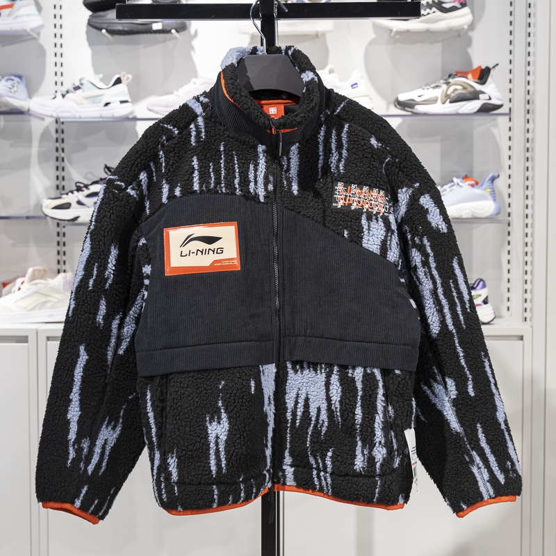 李宁男子立领保暖针织外套
