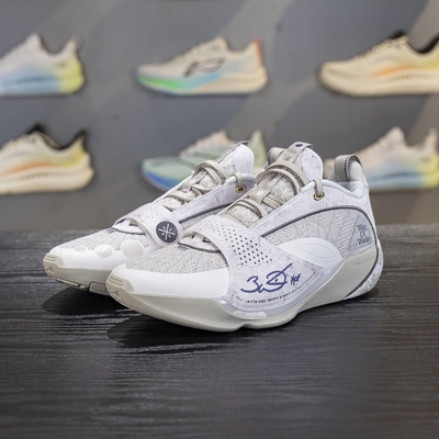 李宁男子减震回弹低帮篮球鞋