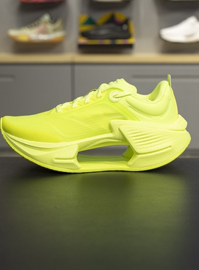 正品李宁跑鞋秋季新品绝影3 ESSENTIAL女子减震弹速跑鞋ARRU006