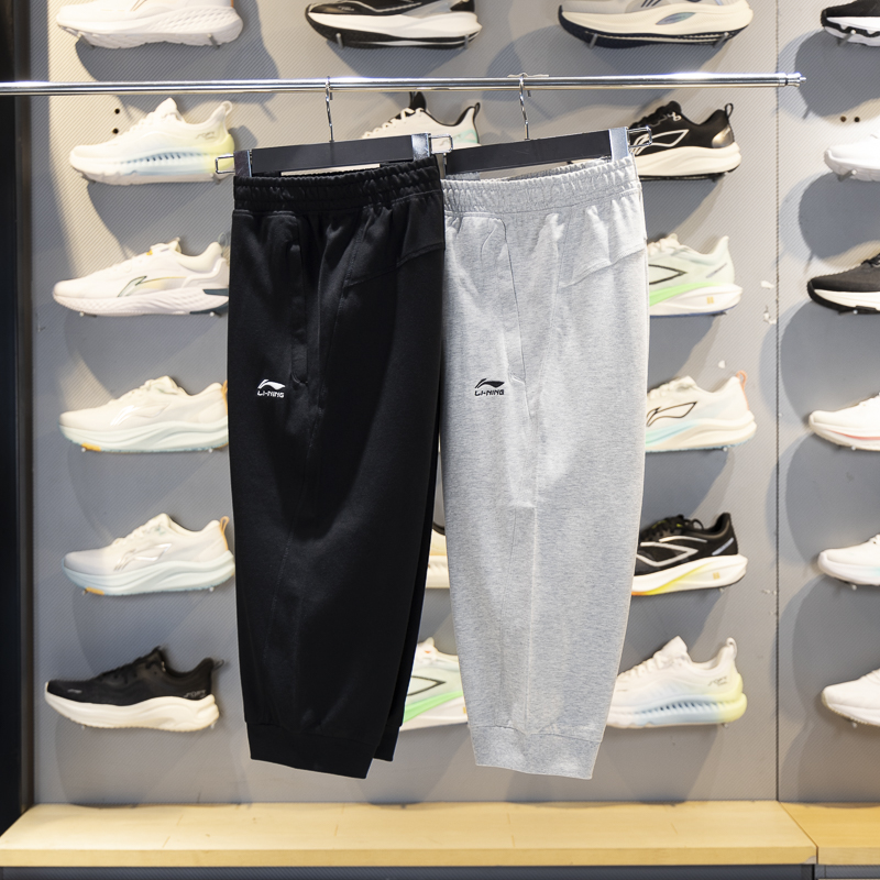 李宁男子七分透气七分卫裤