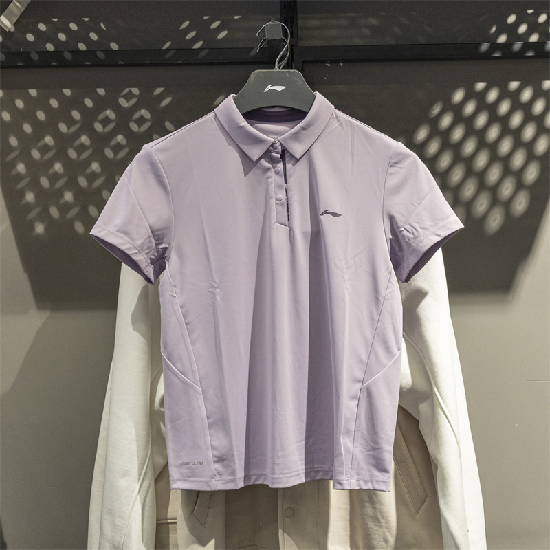 李宁短袖POLO衫防晒排湿速干