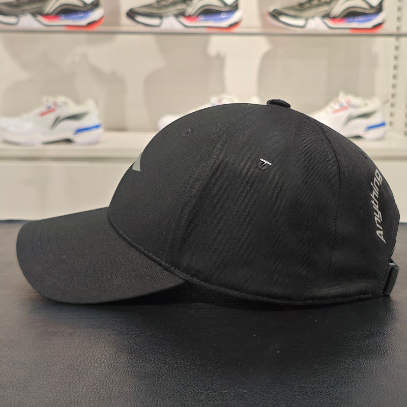 正品李宁棒球帽2024夏季男女同款团购防晒遮阳透气鸭舌帽AMYU263,运动包/户外包/配件,运动帽,淘宝优惠券,粉丝福利购,淘宝优惠卷