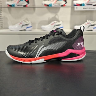 正品李宁羽毛球鞋男女同款疾风SE专业比赛防滑透气运动鞋AYZS018