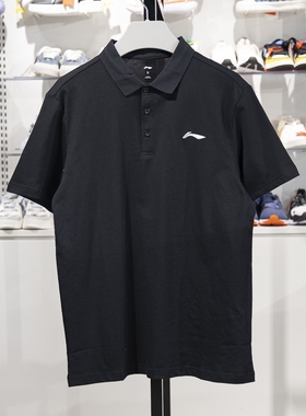 正品李宁男子短袖POLO衫夏季休闲百搭纯棉舒适运动T恤APLT261