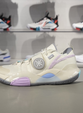 正品李宁男鞋夏季全城8韦德之道耐磨防滑缓震篮球场地鞋ABPT079