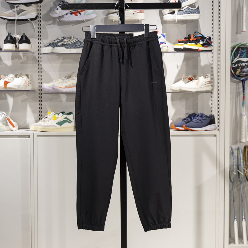 正品李宁男大童卫裤2025新款综合体能防泼水束脚运动长裤YYKV005,运动服/休闲服装,运动长裤,淘宝优惠券,粉丝福利购,淘宝优惠卷