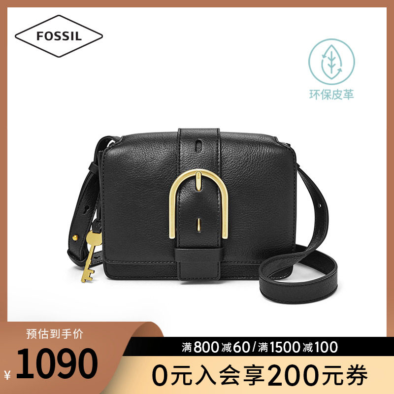 Fossil化石女包简约通勤真皮牛皮单肩邮差包斜挎小方包小众剑桥包