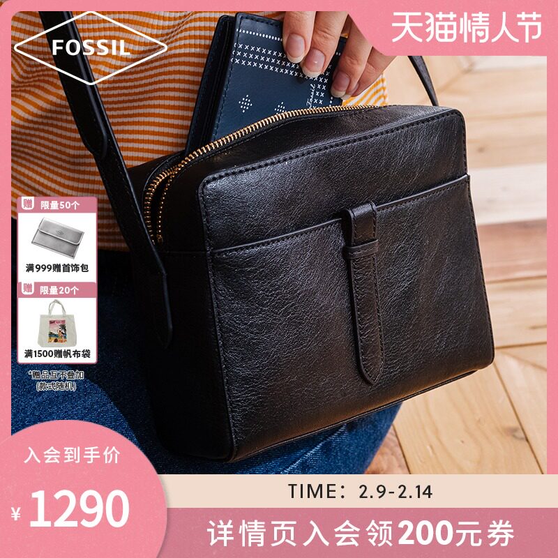 Fossil化石女包通勤休闲小众质感牛皮大容量小方包真皮单肩斜挎包