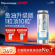 Noromega诺欧美嘉进口海豹油旗舰店官方正品 心血管非深海鱼油