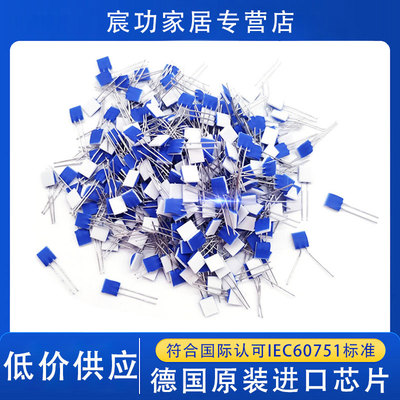 A级PT100薄膜电阻优质选材