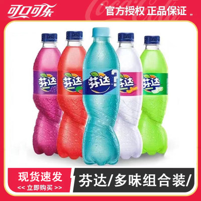 可口可乐500ml果味汽水碳酸饮料