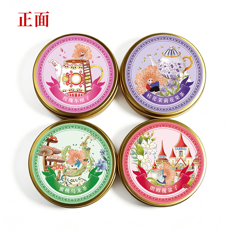 朗姆覆盆子玫瑰车厘子花果茶50再加工茶/配方茶/调