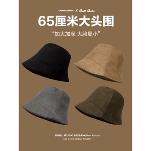 大头围渔夫帽秋冬时尚 水桶帽大号65cm加深加大适合大脸圆脸大头帽