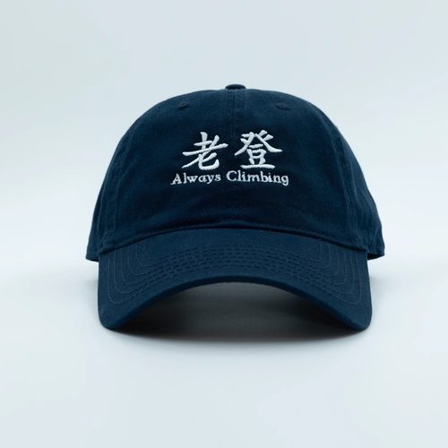刺绣软顶显脸小加深棒球帽