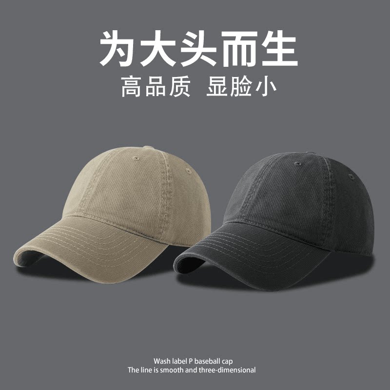 黑纯色无字母加深净版百搭男女同款棒球弯檐鸭舌帽气质遮阳简约