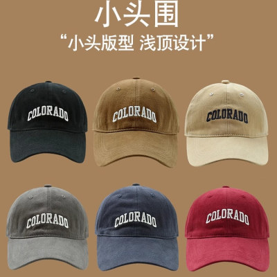 小头围帽子春夏小号xs棒球帽女