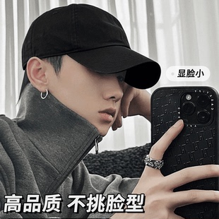 2024新款男生高颜值百搭显脸小棒球帽秋冬加宽大帽檐高档鸭舌帽子