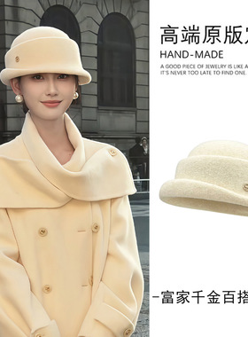 法式复古白色礼帽优雅赫本风留洋大小姐盆帽浅顶52cm小码xs帽子