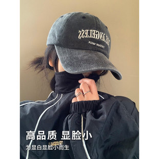 水洗牛仔棒球帽女2025新款美式大头围鸭舌帽宽帽檐显脸小灰色帽子