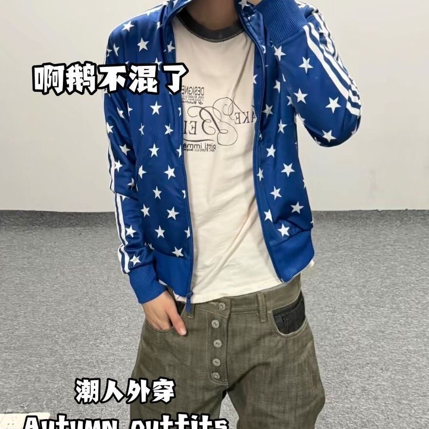 轻亚复古古着星星图案蓝色运动夹克短款收腰长袖上衣开衫外套男女