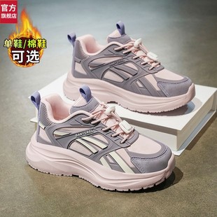 炜俊亿足官网女童鞋子2026冬新款儿童加绒二棉鞋运动鞋皮面老爹鞋