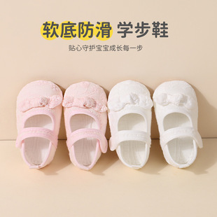 宝 日本品质婴儿鞋 软底绑带地板童鞋 春秋6 12月布底防滑女宝公主鞋