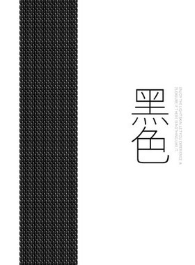 适用iwatch7/8/9表带钢带applewatch5/10代苹果手表表带米兰尼斯6男女不锈钢运动series se ultra49mm46/45mm