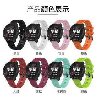 645M music Vivoactive3 替换表带腕带米动青春小米华为gt2 vivomove Garmin佳明运动手表Forerunner245M