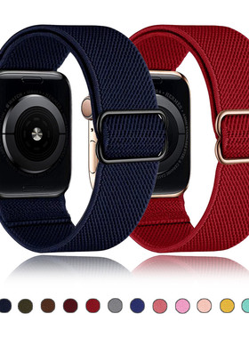 iwatch10代表带苹果手表7/8 /9 SE尼龙伸缩弹力腕带appleSeries Ultra2表带4/5代46mm运动创意男女生潮49mm41