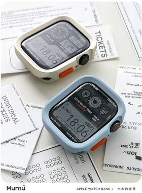 适用applewatch8硅胶保护壳S9磨砂质感边框壳iwatchS8/7/6/5/se代半包软壳渐变色41/45mm苹果手表防摔套49mm