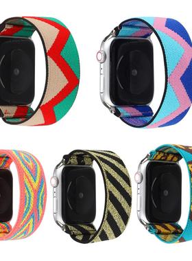 iwatch7/8/9/10代单圈表带运动款apple watch6代SE苹果手表表带Series Ultra弹力尼龙49/46/41mm男女个性潮牌