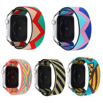 苹果弹力尼龙手表表带